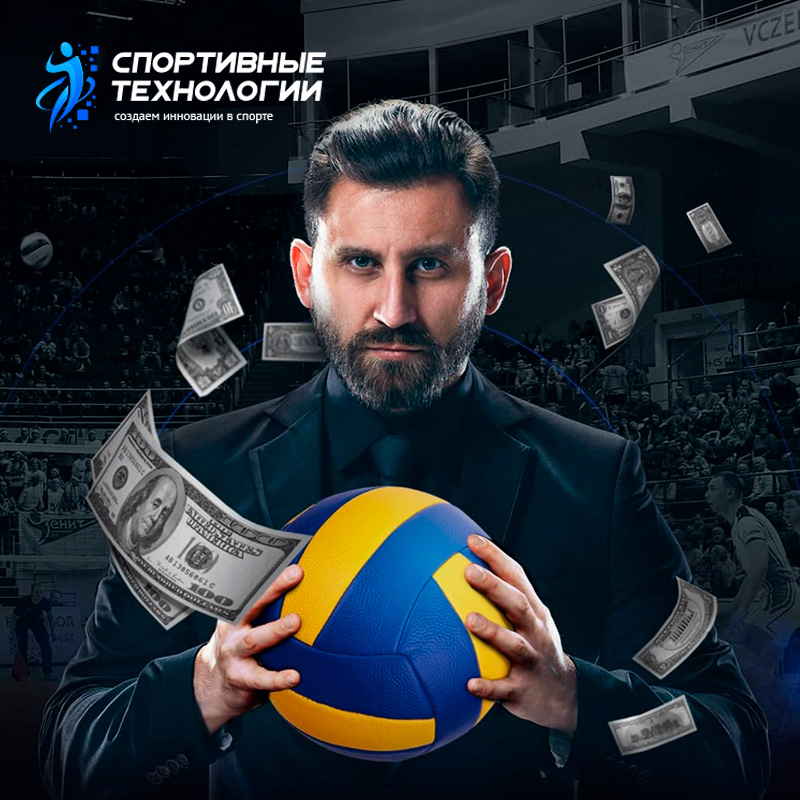 Разработка сайта для обучающего курса