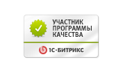 Партнёр 1С-Битрикс