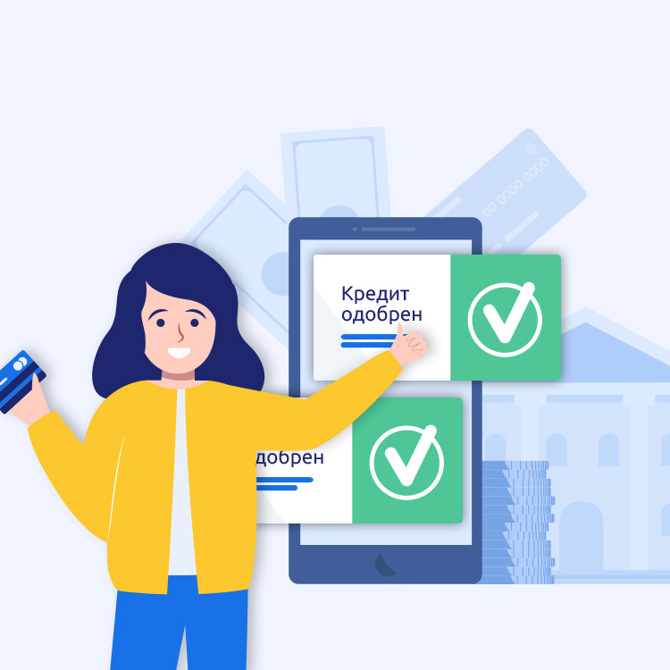 Landing Page с кредитным калькулятором