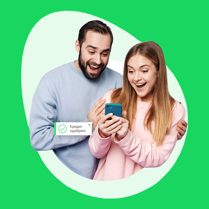 Landing Page для кредитной организации