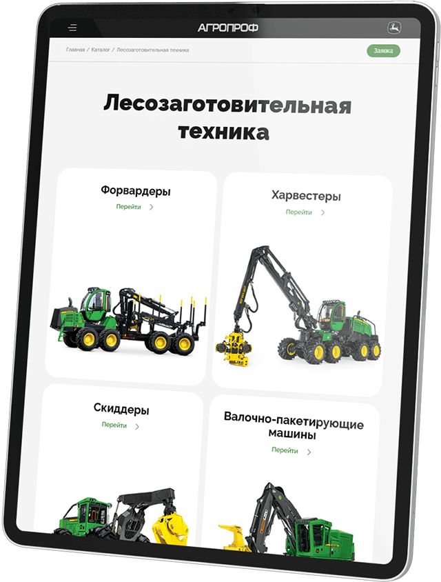 Планшет: раздел лесозаготовительной техники