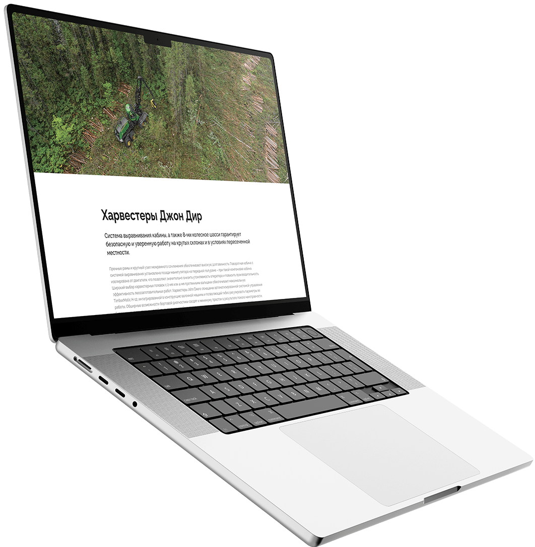 MacBook