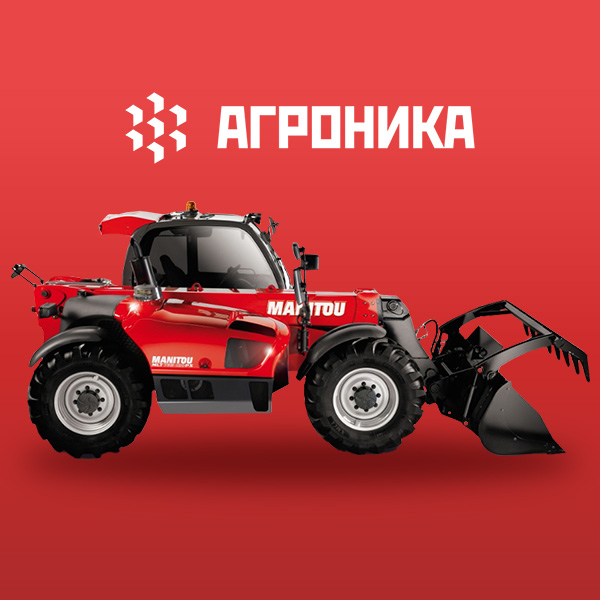 Корпоративный сайт для дилера агротехники