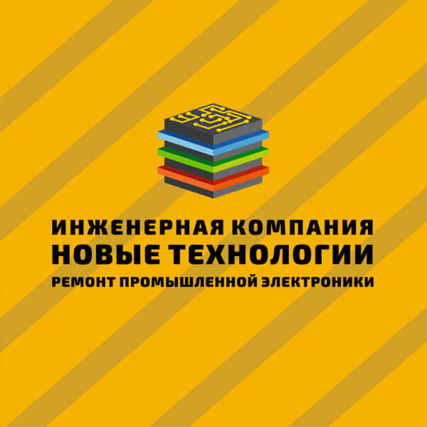 Корпоративный сайт для лидера в области ремонта промышленной электроники на Урале