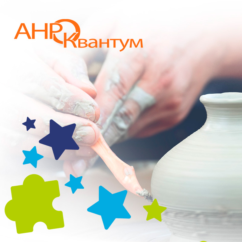 Разработка сайта для развивающего центра