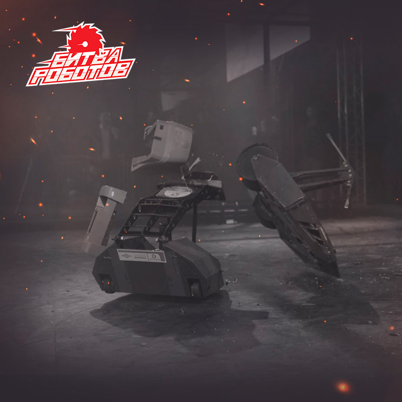 Адаптивный веб-сайт для ТВ-шоу «Битва Роботов 2017»