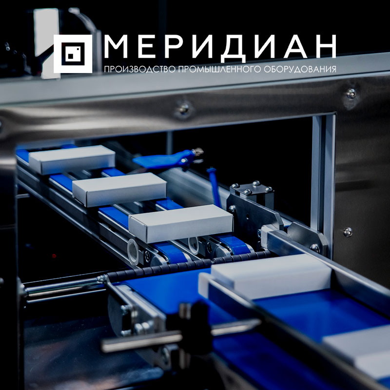 Разработка сайта для производителя промышленного оборудования