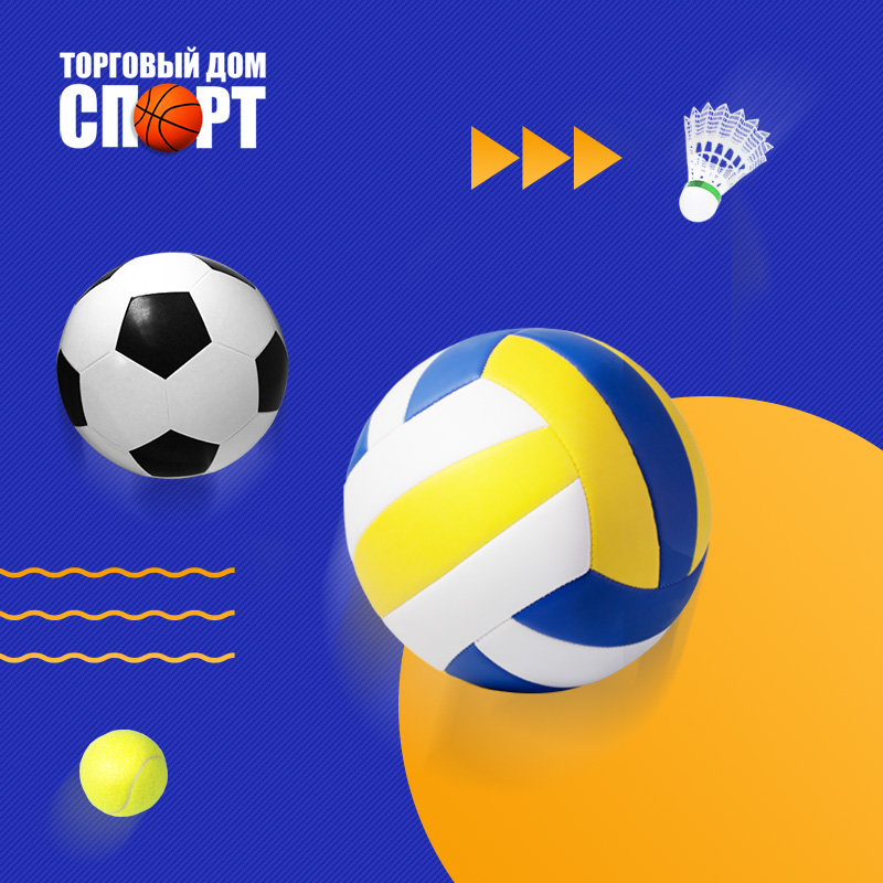 Разработка интернет-магазина спорттоваров «ТД Спорт»