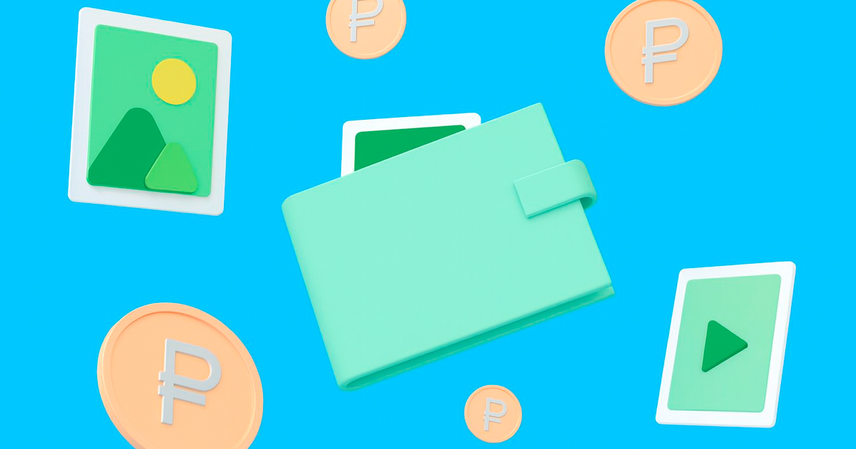 Сколько стоит разработать хороший веб-сайт?